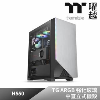 【Thermaltake 曜越】H550 TG ARGB 強化玻璃中直立式機殼(CA-1P4-00M1WN-00)