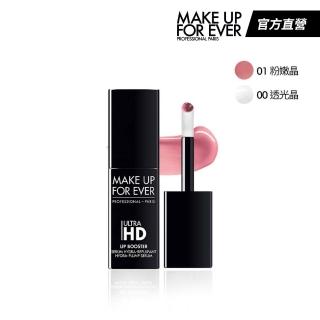 【MAKE UP FOR EVER】ULTRA HD 超進化無瑕美唇精華 6ml(2色任選)