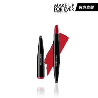 【MAKE UP FOR EVER】藝術大師ROCK真我唇膏筆 3.2g(14色任選)