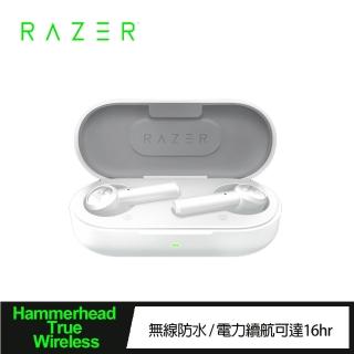 Razer 雷蛇 Mo幣加碼專區 音樂耳機 手機 平板 Momo購物網