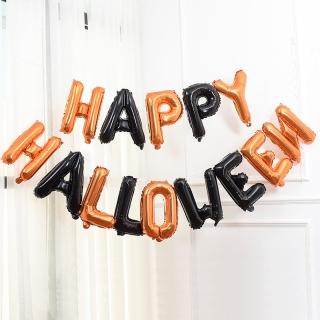 HAPPY HALLOWEEN 萬聖節快樂 14字 1組-黑橘混色款(氣球 派對 萬聖節 鋁模氣球)