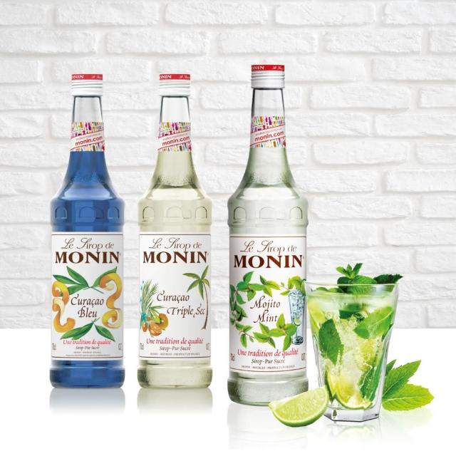 【MONIN】藍柑風味糖漿700ml(專業、高品質糖漿領導品牌)