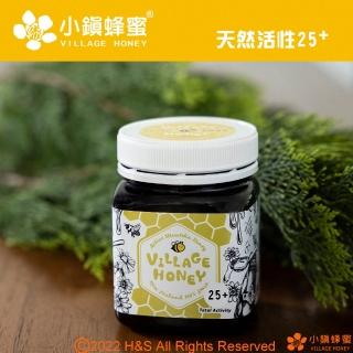 【小鎮蜂蜜】天然活性25+麥蘆卡蜂蜜250gX1罐