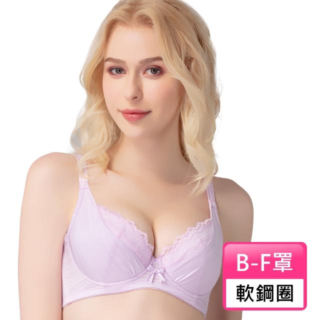 【Swear 思薇爾】輕沁舒系列B-F罩軟鋼圈蕾絲包覆女內衣(輕舒粉)