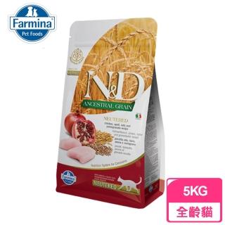 【Farmina 法米納】天然低穀系列-LC4 低卡結紮貓雞肉石榴 5KG  貓飼料