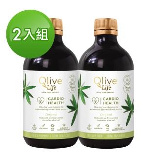 【Comvita 康維他】橄欖葉萃取精華液-原味2入組