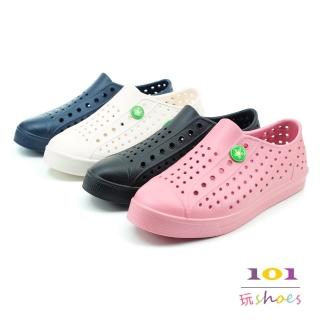 【101 玩Shoes】mit.羽量極輕防水洞洞休閒鞋(黑/白/粉/藍.36-44碼)