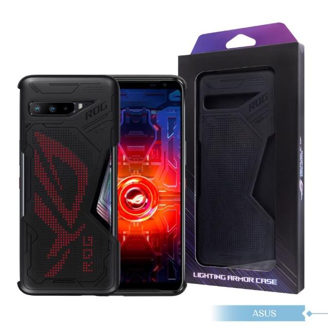 【ASUS 華碩】原廠ROG Phone 3 ZS661K 炫光智慧保護殼(台灣公司貨)