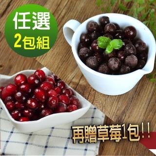 【幸美生技】IQF鮮凍莓果7種任選2公斤+草莓1公斤