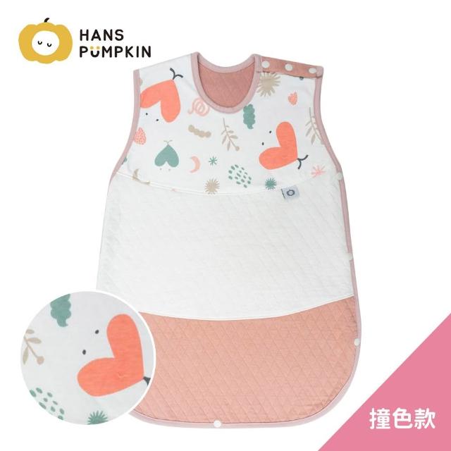 【Hans Pumpkin】秋冬防踢被 成長型 0-5歲 多款花色任選(防踢被 防踢背心 防踢被睡袋 厚款 韓國)
