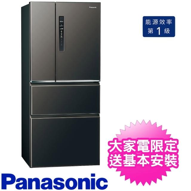 【Panasonic 國際牌】610公升四門變頻電冰箱絲紋黑(NR-D611XV-V)