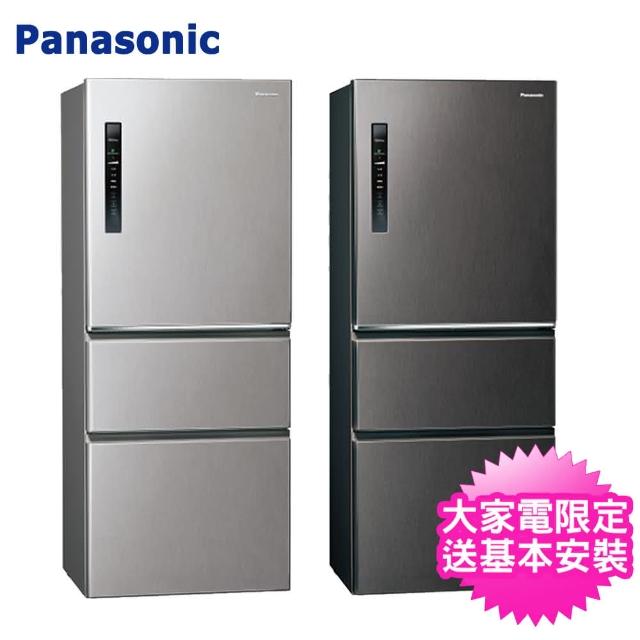 Panasonic 國際牌【送多功能砧板+陶瓷刀★Panasonic 國際牌】500L三門變頻電冰箱(NR-C501XV)