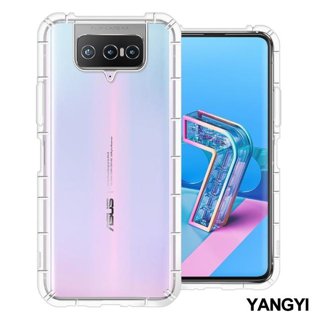 【YANG YI 揚邑】ASUS ZenFone 7 ZS670KS 空壓氣囊式防撞耐磨不黏機清透手機殼