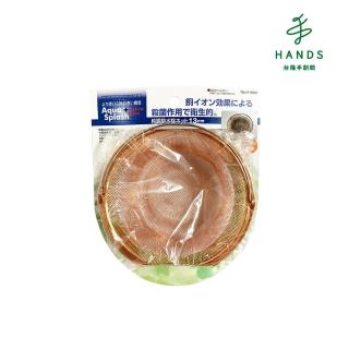 【TOKYU HANDS 台隆手創館】純銅排水口瀝網13cm H9202
