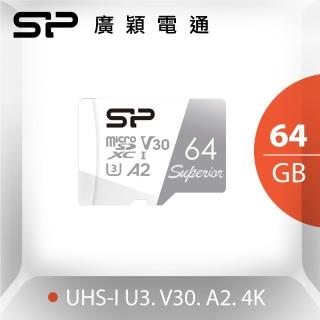 【SP 廣穎】microSDXC U3 A2 V30 64G記憶卡(附轉卡)