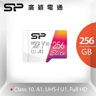 【SP 廣穎】microSDXC U1 A1 256G記憶卡(附轉卡)