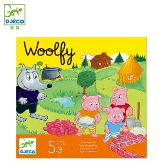 【Djeco 智荷】三隻小豬