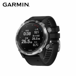 【GARMIN】Descent MK2 GPS 潛水電腦錶