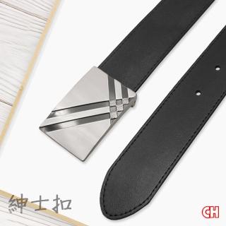 【CH-BELT 銓丞皮帶】沉穩型男休閒紳士扣男皮帶腰帶(黑)