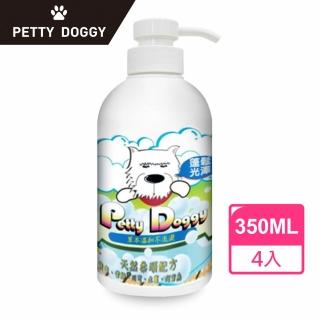 【Petty Doggy】何首烏天然柔順寵物洗毛精 蓬鬆光澤配方(優惠組合350ml*4)