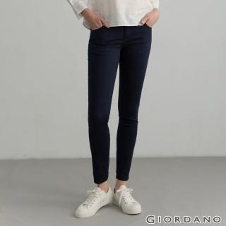 【GIORDANO 佐丹奴】女裝超彈力貼身卡其褲(66 標誌海軍藍)