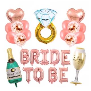 Bride To Be 香檳酒杯單身派對套組(單身派對 氣球  派對 Bride To Be)