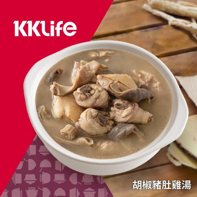 【早鳥價!KKLife】胡椒豬肚雞湯(1.2kg/包；2包/盒)