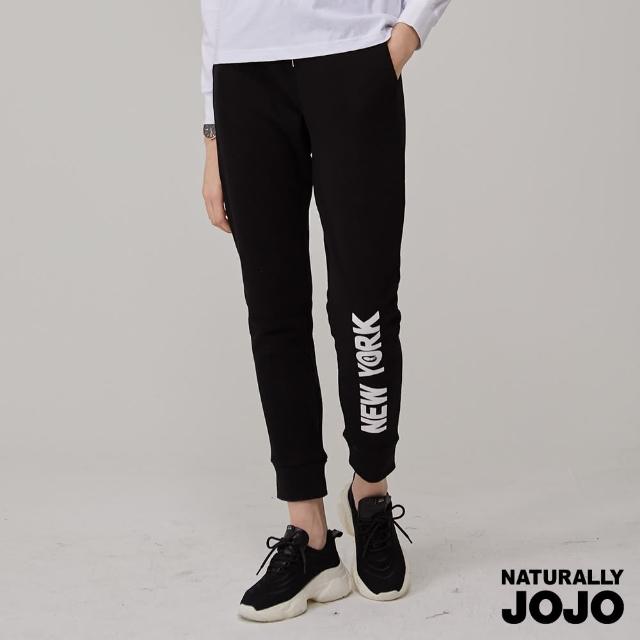 Naturally Jojo 魔鬼紐約刷毛長褲好評推薦 衣服 機能運動服 痞客邦