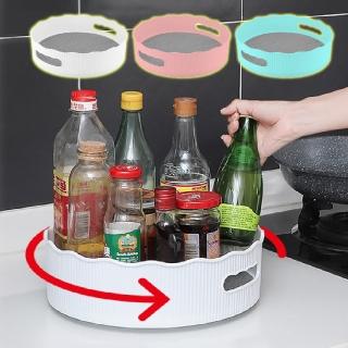 【快樂生活GO】360度旋轉多功能收納盤(旋轉、收納、小款)