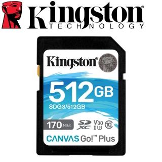 【Kingston 金士頓】512GB SDXC SD UHS-I U3 V30 A2 記憶卡(SDG3/512GB 平輸)