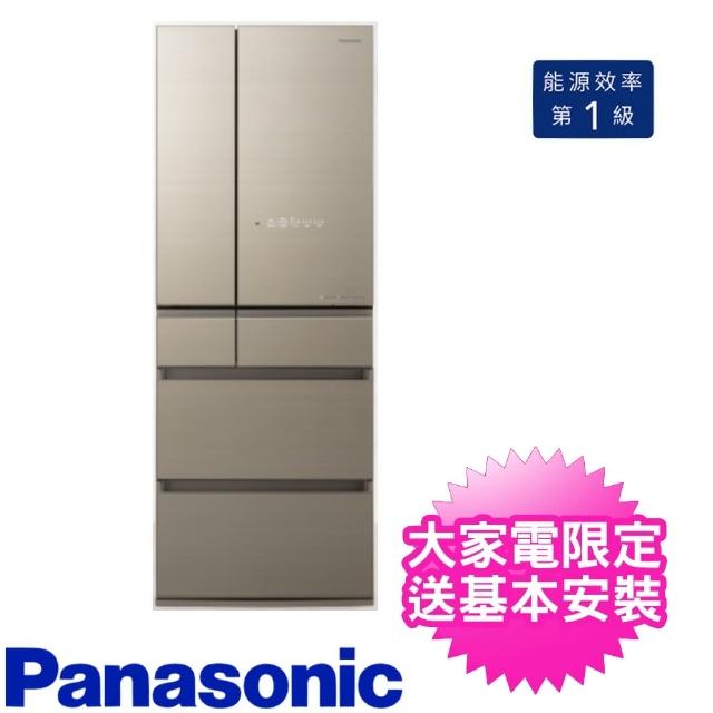 【Panasonic 國際牌】550L日製六門變頻冰箱翡翠金(NR-F556HX-N1)