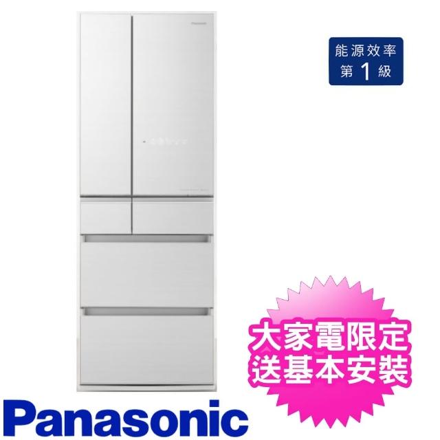 Panasonic 國際牌【Panasonic 國際牌】600L日製六門變頻冰箱翡翠白(NR-F606HX-W1)