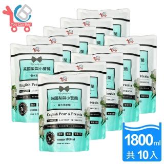 【You Can Buy】英國梨與小蒼蘭 香水洗衣精補充包 1800mlx10入
