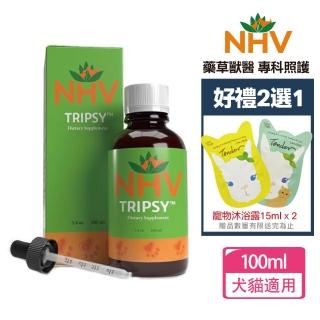 【NHV藥草獸醫】TRIPSY 腎臟膀胱照護營養飲+送好禮二選一(寵物保健)