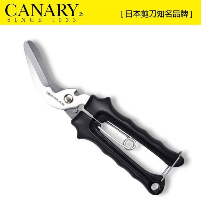 【CANARY】剪刀大力士 多用途附齒剪刀-彎刃205mm(NAW-205B)