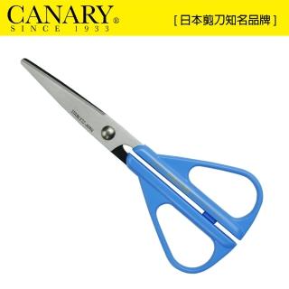 【CANARY 長谷川刃物】先細剪刀 140mm(GBS-500-BU)
