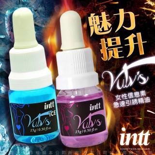 【Intt】Vulv 女性信息素 急速引誘精油 15g(2款選)