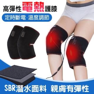 【PANATEC 沛莉緹】高彈性電熱護膝 熱敷帶 單入裝(K-363)