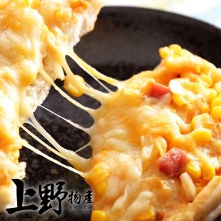 【上野物產】五吋牽絲素食圓披薩x30片(120g±10%/片 素食 低卡 Pizza 比薩 披薩 烤箱微波爐即可)