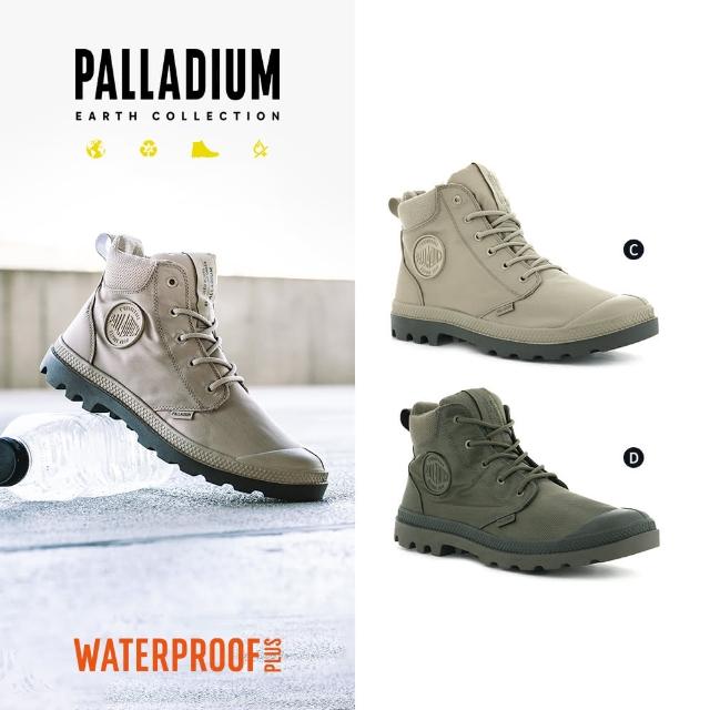 Palladium Pampa Cuff Rcycl Wp 再生纖維中筒防水靴 男 四色任選 Momo購物網