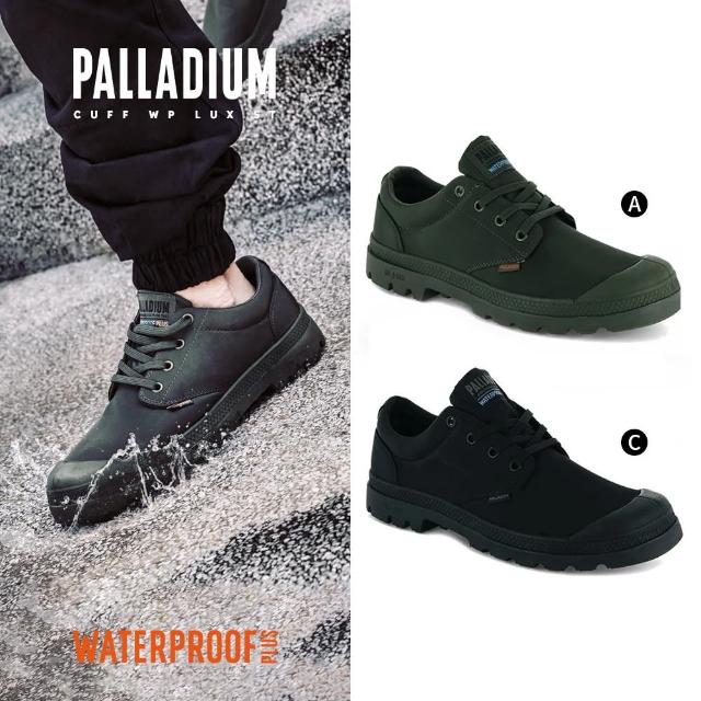 Pampa ox puddle Clearance