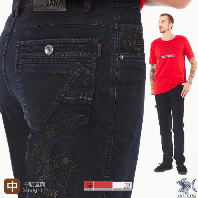 【NST JEANS】硬派男子 高強度重磅耐磨彈性牛仔褲-中腰直筒(393-66660)