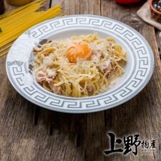 【上野物產】經典奶油培根義大利麵 X12包(麵體+醬料包 300g土10%/包 義大利麵)