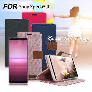 【X_mart】for Sony Xperia5 II 度假浪漫風支架皮套