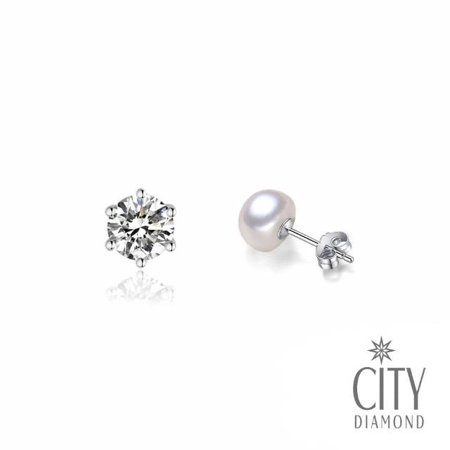 【City Diamond 引雅】日本AKOYA珍珠7-8mm項鍊 手鍊 天然淡水珍珠 串鍊-多款任選(東京Yuki系列)