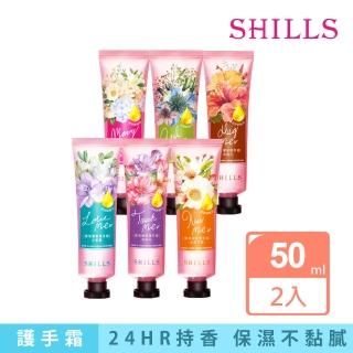 【SHILLS舒兒絲】買1送1女神髮手霜2入組