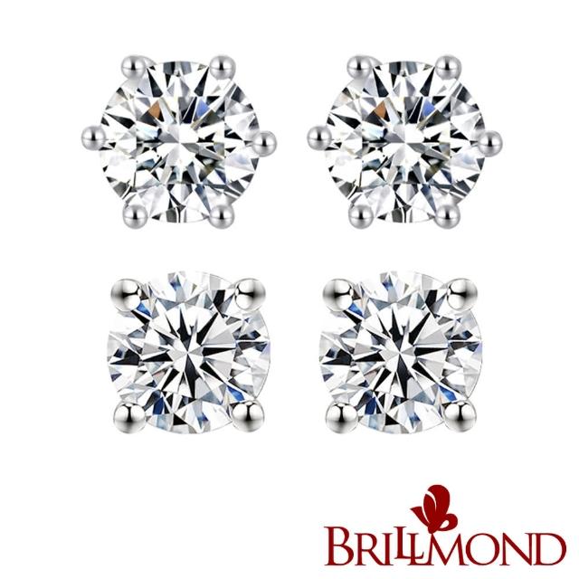 BRILLMOND JEWELRY【BRILLMOND JEWELRY】璀璨光芒1克拉鑽石耳環(50分X2 18K金台 D/SI1)