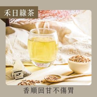 【Teascovery 發現茶】喝出好氣色 1袋(紅棗紅茶包/棗尋國寶茶)