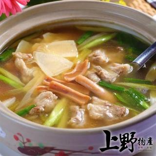 【上野物產】古早味魷魚螺肉蒜湯 x2包(1000g±10%/包)