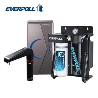 【EVERPOLL】直出式極淨純水設備+廚下型雙溫UV觸控飲水機(RO-900+EVB-298-E)